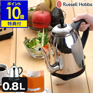 dCPg JtFPg bZzuX PgyIׂTtzR[hX Mtg JtFPg R[hXPg ₩ fUCƓd JtF Pgy|Cg10{ zm Russe