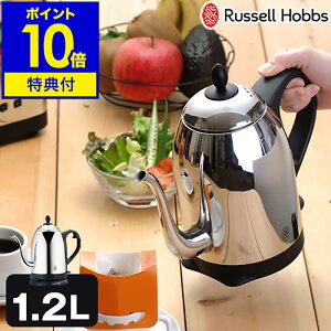 dCPg JtFPg bZzuX PgyIׂTtzR[hX Mtg JtFPg R[hXPg ₩ fUCƓd JtF Pgy|Cg10{ zm Russe