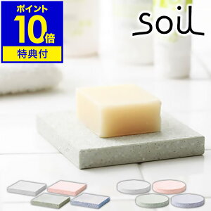 yIׂTtz\C soil \[vfBbV \[vEfBbV ΂u Όu Ό Ό ΌgC ΂gC \[vgC ΂ Ό  ]y u  g