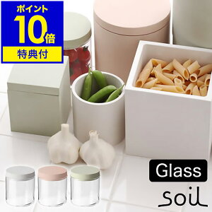 yIׂTtzLjX^[ t[hRei food container t[hXgbJ[  ]y z z z  ی^ T[N KX KXe J[y|Cg10{z