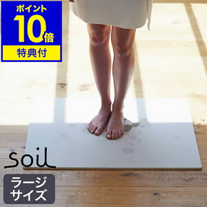 yTtz]yoX}bg \C soil 唻 傫 oX}bg [W ]y {   LTCY l 2l ӂ}bg @}bg L  lp Vzjy|Cg10{ 