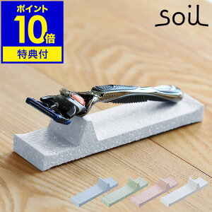 IׂTt soil \C u J~\u Eu Ђu VF[rOu VF[o[ 䓁 J~\z_[ Ez_[ VF[rOz_[ u z_[ [ u