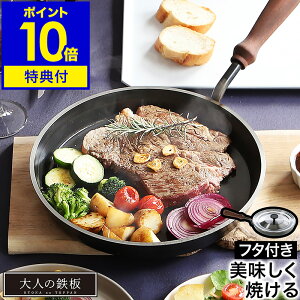 S̃tCp StCpyIׂTtz{ tCp S 26cm {  I[NX Xe[L IHΉ Xe[LptCp S  ӂt t^t l̃tCp OTS8102