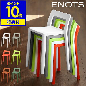 yTtzENOTS Gmbc ~j}`FA `FA d˂ X^bLO`FA  ~[eBO`FA RpNg Xc[ ֎q }``FA | CeA Tu`FA CX 