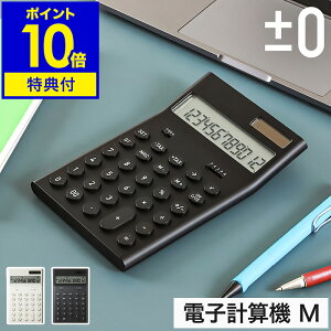 yTtzv}C[ d 12 Vv fUC  mg[  L o v  g₷ zCg ubN   v[g Mtg vZ@ JL[^[ v