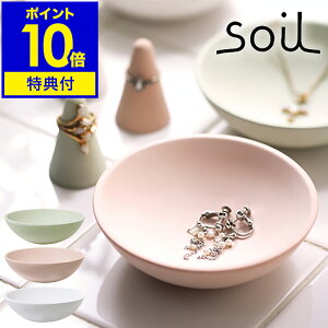 yTtzANZT[gC soil ]y  P[X [ ANZT[P[X [ [P[X WG[P[X z z ky|Cg10{zm \C ANZT[