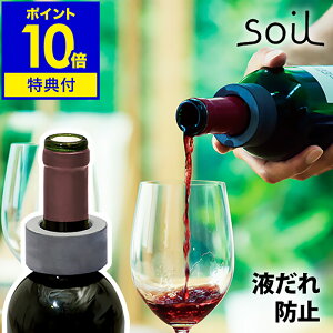 yIׂTtzC hbv t h~  CObY C ԃCy|Cg10{zm soil ChbvLb`[ n