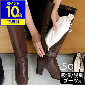 �y���T�t���z�\�C�� �h���C���O�T�b�N�y�u�[�c�^ 2����z �]���y ������ �E�L�� ���L �E�L �C�@�h�L �u�[�c �����O�u�[�c �V���[�L�[�p�[ �V���[�Y �ɂ��� ���� ���ʔ� ���C�΍� ���C��� 