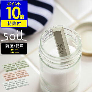 yTtzsoil \C hCOubN ~j \C   ]y Hip َq hCubN    Mtg Drying Block ۑe \g  ł܂Ȃ L