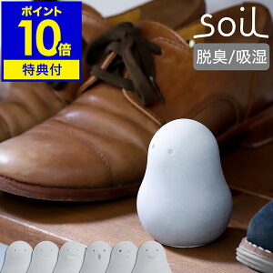 yTtzsoil tbVF \C ]y  EL z EL z C Y  hL  V[YbN C  C  L ʔ gC IuWF Y  킢