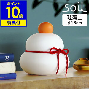 yTtz\C  JK~` ݂ya16cmz]y  `  ꏡ   CeA u Ə { z  CXM y|C