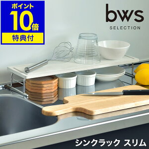 yIׂTtz؂胉bN VN㐅؂胉bN ؂ ؂胉bN z zg[ VN hCO{[h z}bg  X { CX moiss JL {[h u