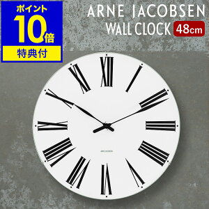 yKizAlERuZ [}yTtzǊ|v |v  Mtg v AlRuZ fUCi[Y EH[NbNy|Cg10{ zm ARNE JACOB