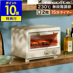 yTtzI[ug[X^[ g[X^[ ^ 2 RpNgI[u  Rg Vv RpNg g[Xg Hp H x 1000w k 킢 Vv X ROT-2 