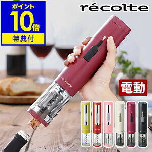 yTtzMtg recolte Rg CI[vi[ dCI[vi[ d  𔲂 ʂ I[vi[ RN {W[ EWO-1  tHCJb^[ zCJb^[ 