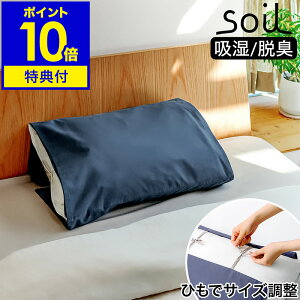 yIׂTtzJo[ ɂ΍ \C { ]y R L L hL z EL  ɂ ΍ 􂦂 s[P[X sP[X ܂Jo[ pbh s[pbh 