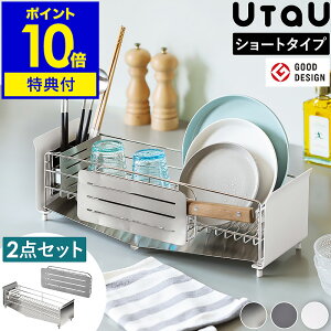 ؂胉bN X 2_ZbgyTtz؂肩 RpNg ؂JS X^h  ܂Ȕ  XeX  E^E Lb`pi Lb`[y