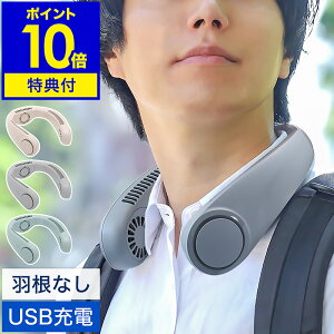 yTtz@ 񂩂 lbNt@ 񂩂@ HȂ nYt[t@ | USB[d lbNN[[ |t@  AEghA Lv y  g ACt@ 