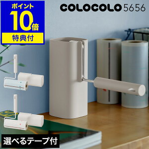 RR | 5656 { SyIׂTtzS[[ RRN[i[ Nitto jgY SN[i[ J[ybg t[O  N[i[  V[g^Cv [  P[X