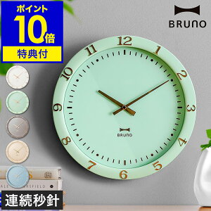 Ǌ|v BRUNOyTtzu[m 킢 |v Ȃ Â É v Ǌ| ^ CeA _ ₷ 傫 EH[NbN k  Vv v 