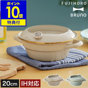 y2IׂTtzu[m IHΉ xmz[[ VՂ z[[ xv KX g  g VՂ   [^ xm FUJIHORO z[[ ق낤 tC[ g