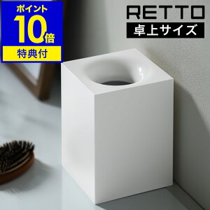 yTtzRETTO S~ _Xg{bNX ݔ X RpNg _  S~܂Ȃ S~ B rj[ Ȃ    k  Vv z
