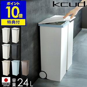 yTtzN[h XNGAvbVy[ S~ ݔ ӂt ʃS~ _Xg{bNX X LX^[ vbV c^ { S~ 30L | RpNg Lb` V