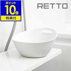 yTtzRETTO  肨 C  艱  C ʊ oXpi oXObY Ǌ| [ zCg  C oX[ Vv X^CbV  { V 