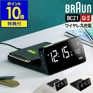 yKizqi CX[d uv uv uEyTtzfW^  Mtg ڊo܂v ڊov ubN  A[ bc21 Vy|Cg10{ zm