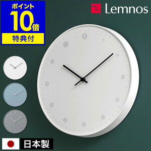 yIׂTtzmX |v Ǌ|v L[ v  Vv EH[NbN Ǌ| |v v fUC k CeA rO { ^J^m