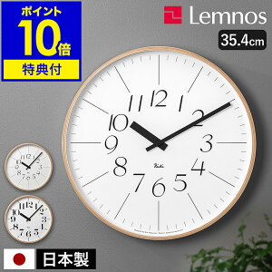 yIׂTtzmX |v Ǌ|v LNbN  Vv EH[NbN Ǌ| |v v k rO CeA ^J^mX WR-0312L WR-0401Ly|C