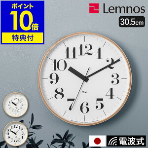 yIׂTtzmX |v Ǌ|v LNbN  Vv EH[NbN Ǌ| |v v k rO CeA ^J^mX WR08-26 WR08-27y|C