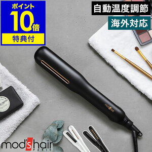 yTtzbYwA wAAC Xg[gAC mod's hair wAPA COΉ Xg[g J[ }CiXCI 24mm ϔM|[` Re MHS-2410 s wAZbgy|Cg10{ 