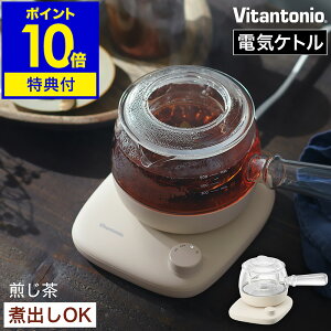 yTtzr^gjI dCPg KX dC|bg KXPg  |bg 0.5L  }{ Ɏq   eB[|bg Pg 500ml ₩ Ϗo t 