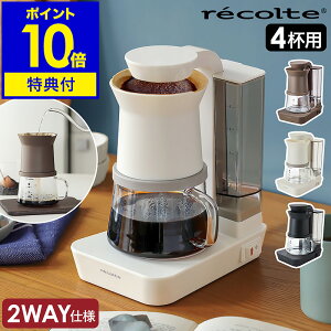 Chbv R[q[[J[ yIׂTtzRg R[q[ hbp[ nhhbv hbvR[q[ ۉ RpNg  y[p[tB^[ R[q[}V 