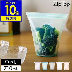 yTtzZip Top ۑe JbvL Wbvgbv ۑ GR [ Hiۑ  VR  u Ⓚ H JԂ Lv AEghA VR[  W H@ BPAt