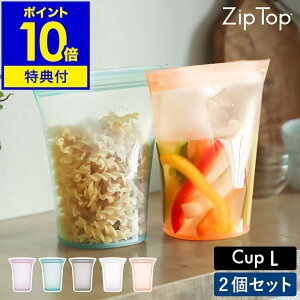 yTtzZip Top ۑe JbvL Wbvgbv ۑ GR [ Hiۑ  VR  u Ⓚ H JԂ Lv AEghA W H@ BPAt[ y