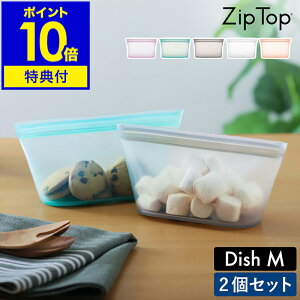 yTtzZip Top ۑe fBbVM Wbvgbv ۑ GR [ Hiۑ  VR  u Ⓚ H  Lv AEghA W H@ BPAt[ y