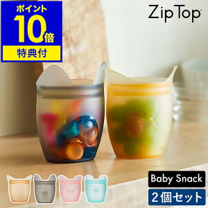 yTtzZip Top ۑe xr[XibN Wbvgbv ۑ GR [ Hiۑ VR   u Ⓚ H َq  AEghA q W H@ 킢y