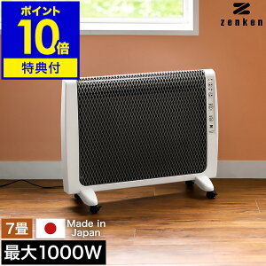 plq[^[ ԊOg[@ {y2IׂTtz g[ fXN q[^[ ItBX ^ g[ 7  q[^[ ^ dCq[^[ ₦΍ g[ y|Cg1