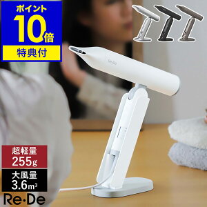 y2IׂTtzReEDe hC[ 啗  y }CiXCI wAhC[ vďC y RpNg ܂ X^h [ f wAhC wA[hC[  ╗