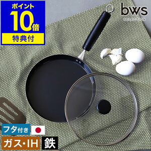 yTtzStCp KXt^t S tCp ڋʏĂ IHΉ ~jtCp a 20cm ^ uߓ O { r[[XZNV SM-395005Sy|Cg10{ z
