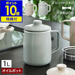 yIׂTtzu[m xmz[[ IC|bg z[[ |bg 1L  XeXtB^[   g VՂ ĂՂ ėp GR xm FUJIHORO ق