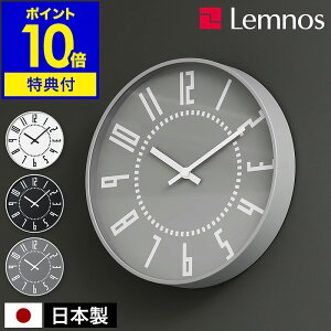 yIׂTtzmX |v Ǌ|v GLNbN Dyw v  EH[NbN Ǌ| |v ̑厞v k rO CeA ^J^mX wNbN TIL