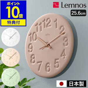 yIׂTtzmX |v Ǌ|v ]y v  Vv EH[NbN Ǌ| |v v k rO CeA ^J^mX LC11-08 sio2 ޗ Y