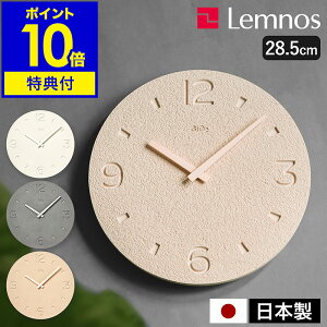 yIׂTtzmX |v Ǌ|v ]y  Vv EH[NbN Ǌ| |v v k rO CeA ^J^mX NY21-03 sio2y|Cg10{ 