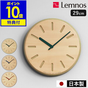 yIׂTtzmX |v Ǌ|v v  EH[NbN |v { G k ؐ rO CeA ^J^ lCr[ O[ DRL19-06y|Cg10{ 