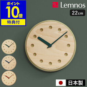 yIׂTtzmX |v Ǌ|v v  EH[NbN Ǌ| |v { G k ؐ rO CeA ^J^ lCr[ O[ DRL19-07y|Cg10