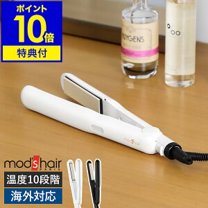 Tt bYwA wAAC Xg[gAC mod's hair COΉ Xg[g J[ O }CiXCI Re 23mm |[` s wAZbg AW  MHS-3057y|Cg10{ 