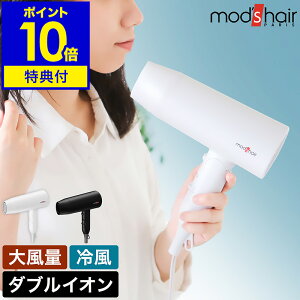 Tt bYwA wAhC[ 啗  hC[ mod's hair wA[hC[ }CiXCI u[ wAPA ʒ x ╗ N[  MHD-1246y|Cg10{ 